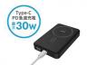 マグネットワイヤレス充電対応準固体電池 10000mAh